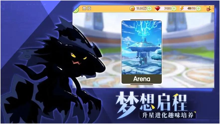 2022流行的神奇宝贝手游3d推荐 精灵宝可梦游戏题材推荐截图