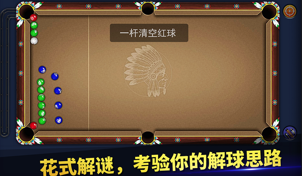 2022好玩的不要网的手机游戏
