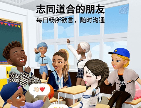制作虚拟主播人物的软件哪个好2022 制作虚拟主播人物的软件合集截图