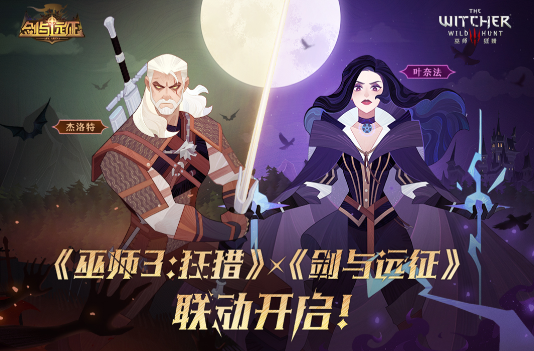 有什么类似超能世界的游戏免费下载
