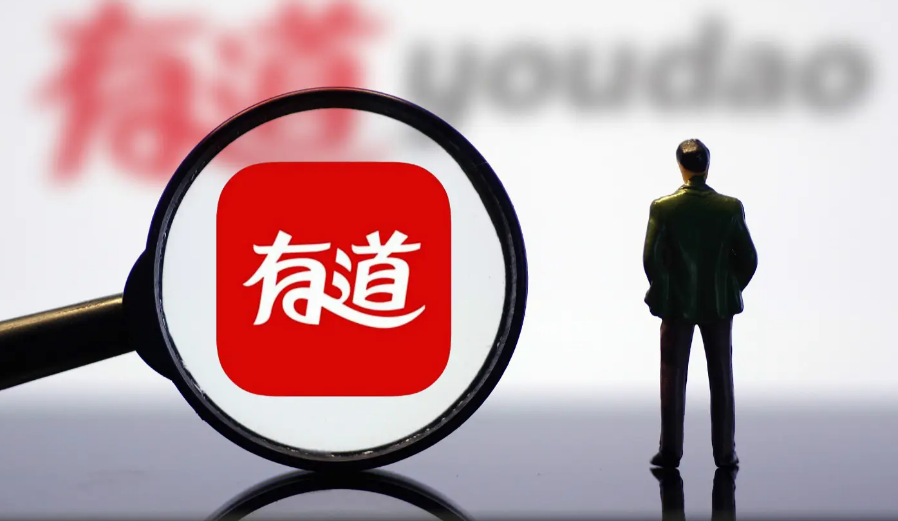 中文简历翻译成英文简历的软件哪个好2022
