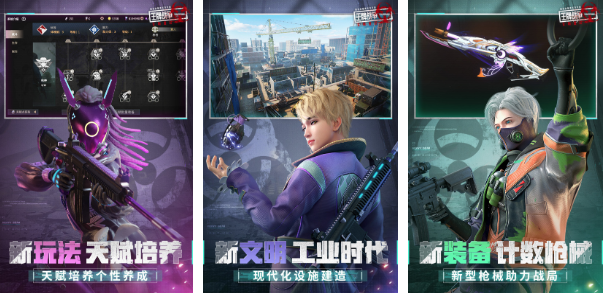 2022和香腸派對一模一樣的游戲有哪些