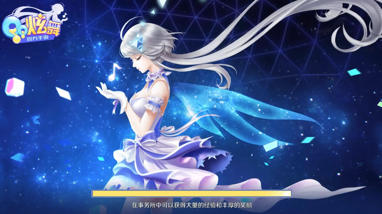2022超高人气好的手游 好玩的手游有哪些推荐截图