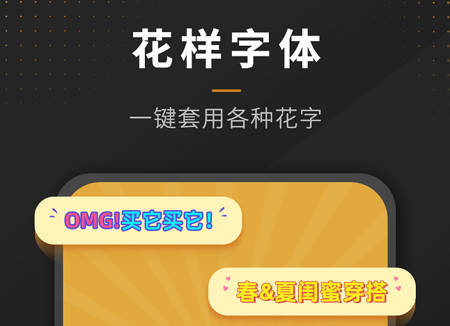 2022免费制图软件哪个好 比较使用的制图app推荐截图