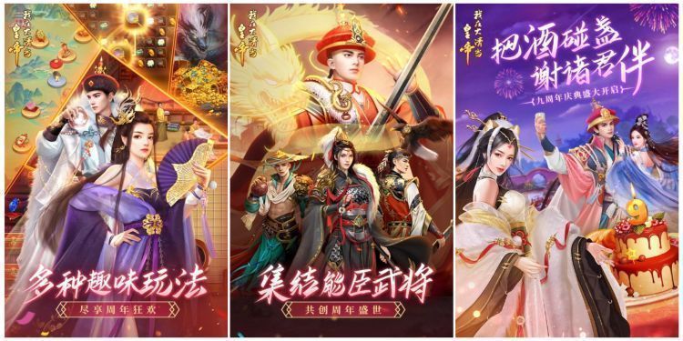 2022热门的养成系游戏有哪些