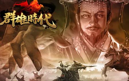 2022可以娶妻生子的三国游戏有哪些 有趣的三国风游戏盘点截图