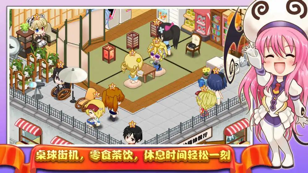 2022模擬餐廳游戲大全