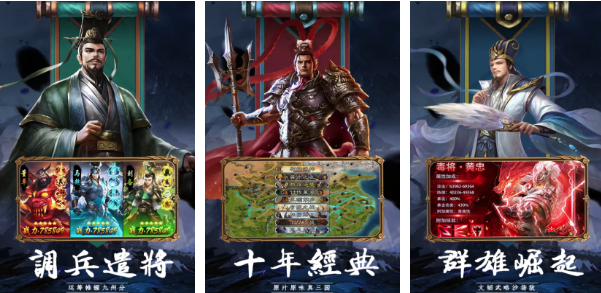 2022好玩的历史战争游戏