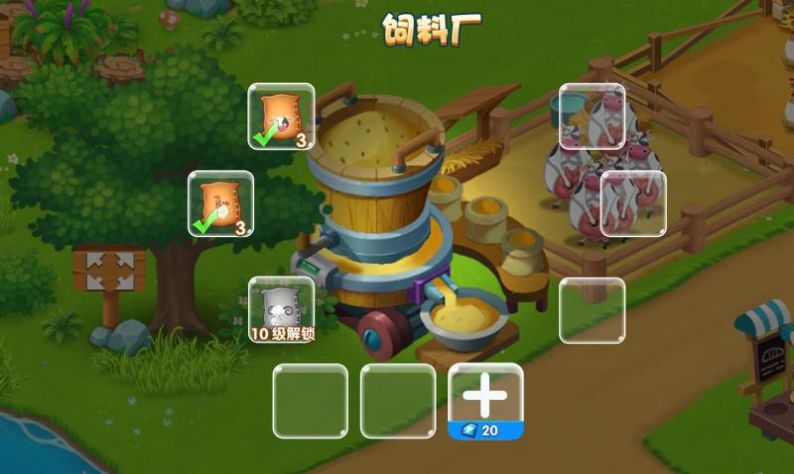 2022收菜游戏有哪些佳作
