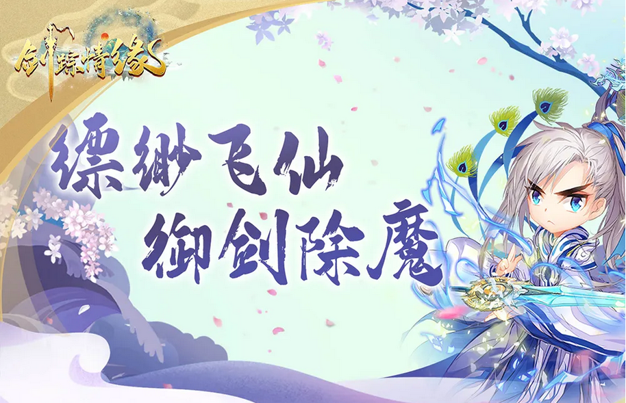 2022年值得和情侶一起玩的游戲