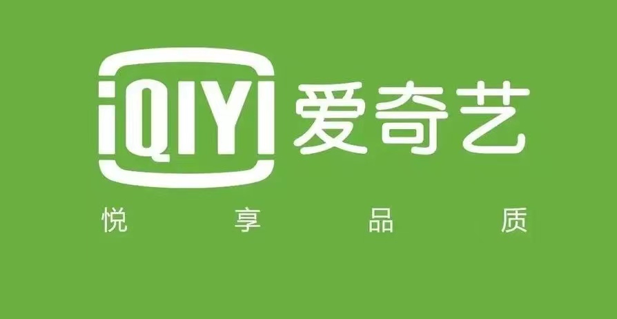 免费追剧软件app有哪些2022 免费追剧软件合集截图