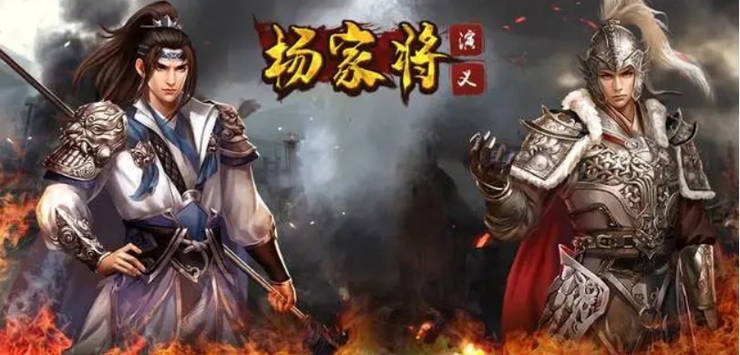 趣味性強(qiáng)類似騎砍的游戲 2022有什么好玩的騎砍類游戲推薦截圖