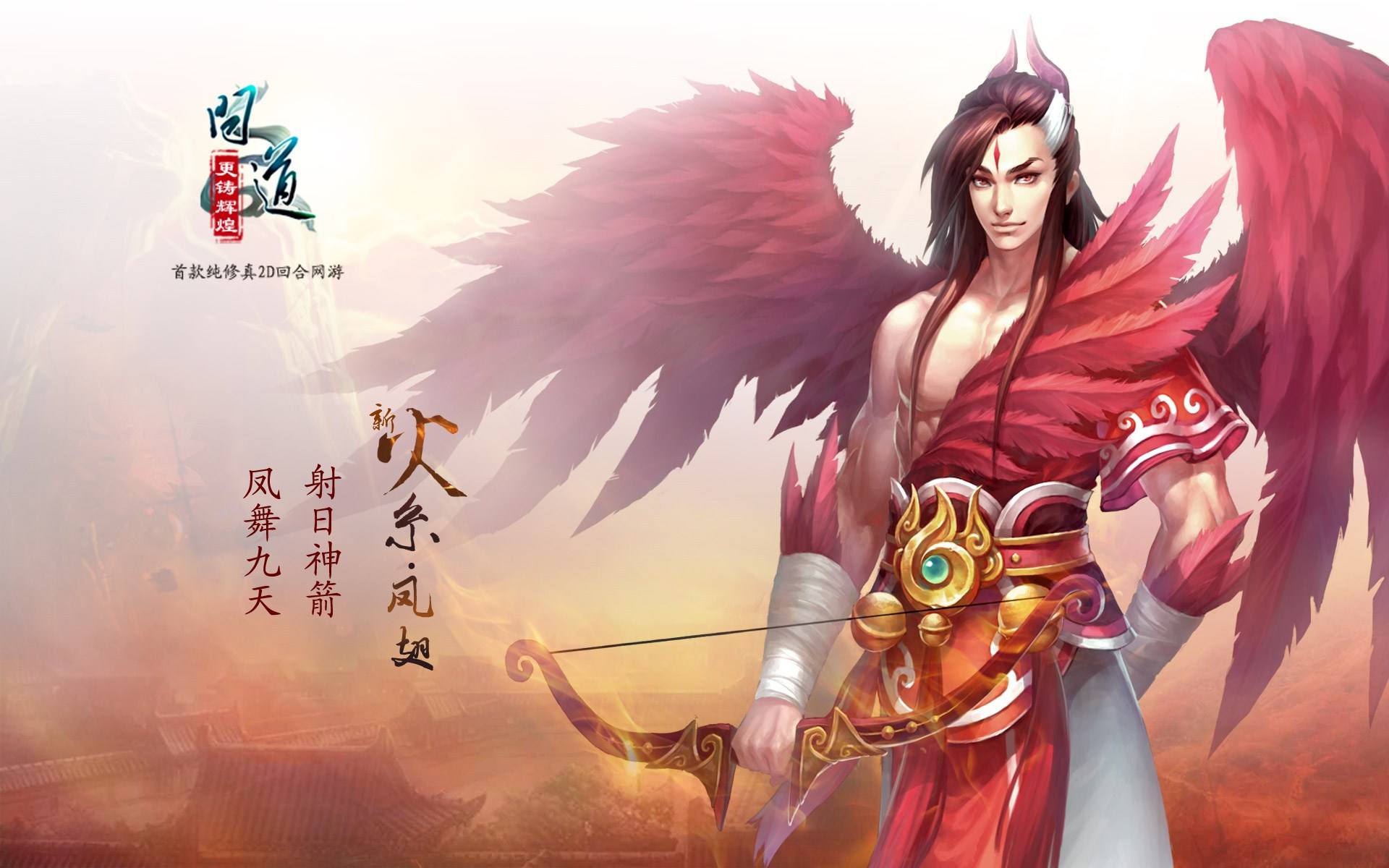 2022年可以裝備回收的手游有哪些