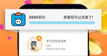 2022制作问卷的软件有哪些 好用的制作问卷的软件推荐截图