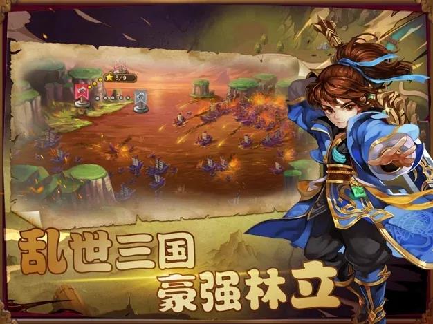 2022好玩的军事塔防游戏单机版