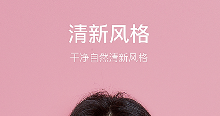 2022自由p图聊天记录软件有哪些 最受欢迎的聊天记录P图软件推荐截图