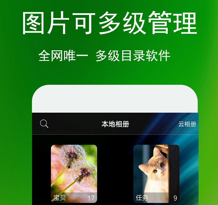 2022重復(fù)圖片識別軟件推薦 能夠識別重復(fù)圖片的工具合集