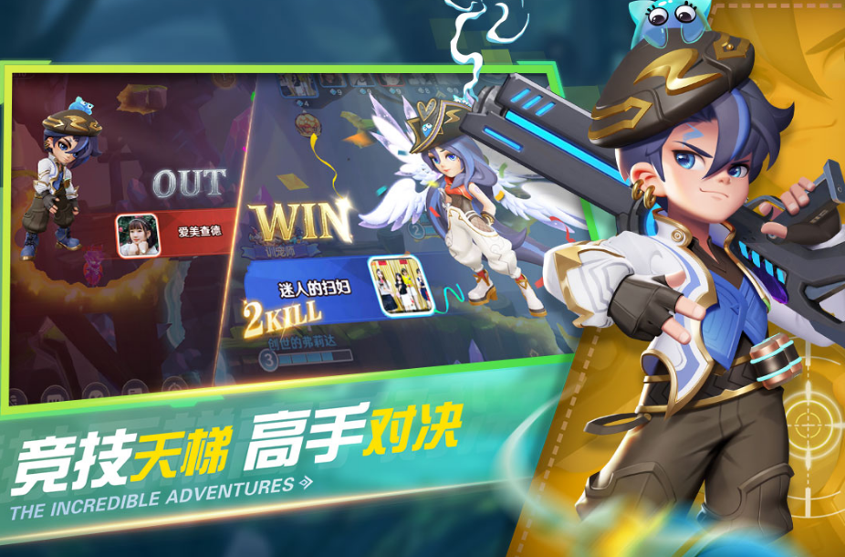 弹弹奇妙冒险怎么自动瞄准 自动瞄准怎么使用截图