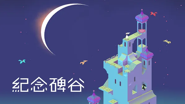 2022有啥好玩的單機(jī)游戲推薦