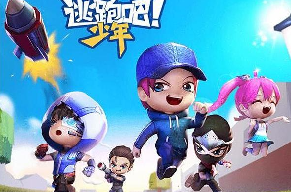 2022年适合多人玩的小游戏合集  可以多人一起玩的游戏推荐截图