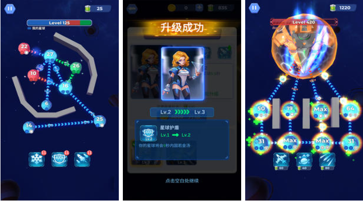 2022生产粒子占领星球的游戏推荐