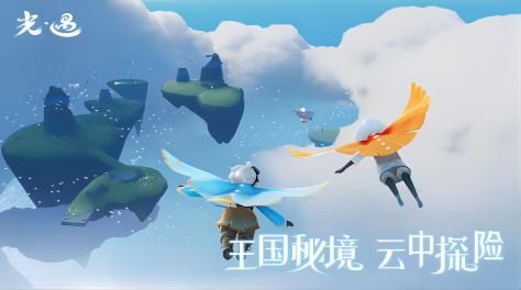 2022有没有好的手游推荐下载 高人气手机游戏大全截图