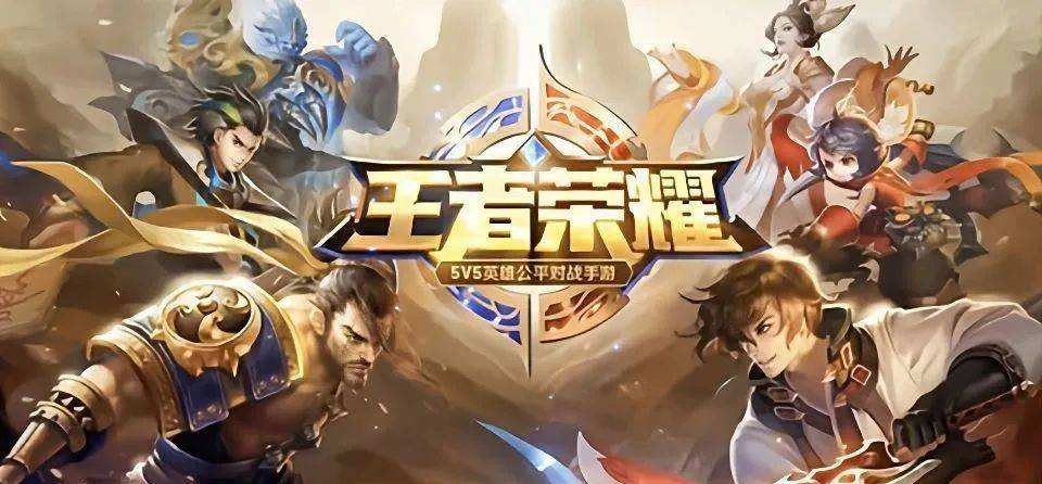 2022年联机版的游戏有哪些 可以联机的游戏推荐截图