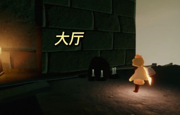光遇暮土神坛位置在哪 暮土神坛位置图解截图