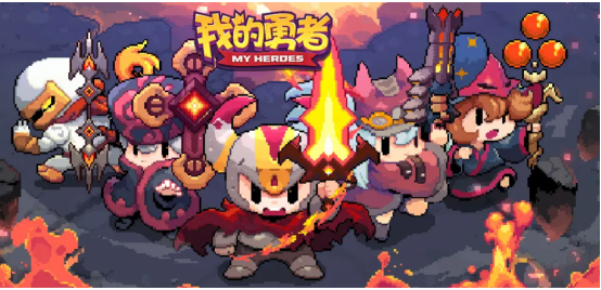 2022适合情侣之间玩的游戏有哪些