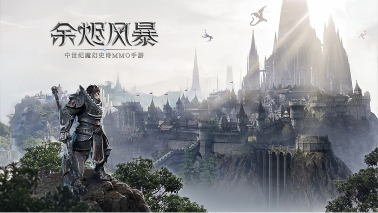 找一款类似魔兽世界的手游在哪下载2022