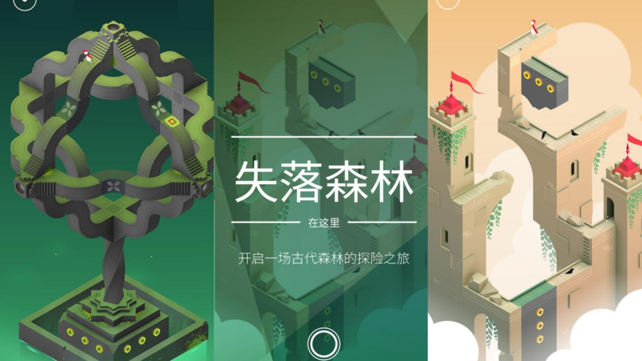 十分有趣的解谜手游2022有哪些