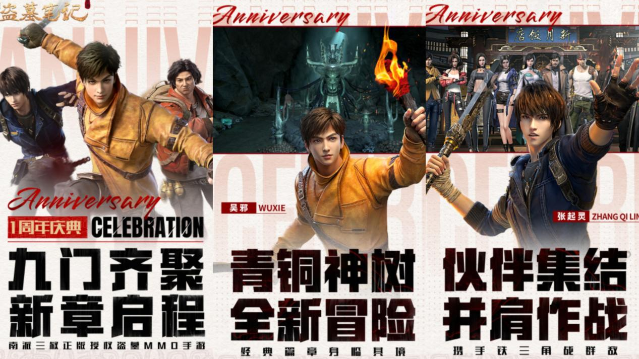 必玩的电影模仿游戏2022有哪些