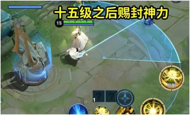 王者榮耀姜子牙重做改動有哪些 姜子牙重做改動一覽截圖