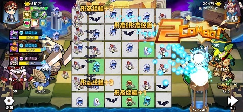 召唤与合成215-11怎么过 召唤与合成215-11过关攻略截图