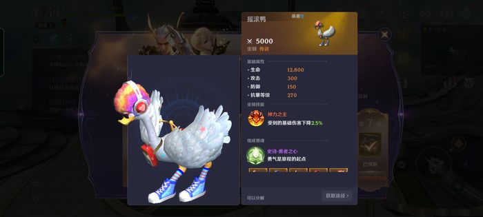 无神之界哪个平台福利好 无神之界游玩平台推荐
