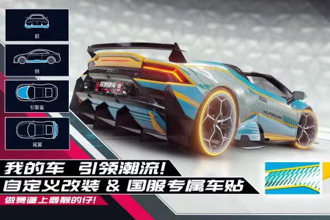2022最新的卡車模擬游戲推薦 卡車模擬手游盤點截圖