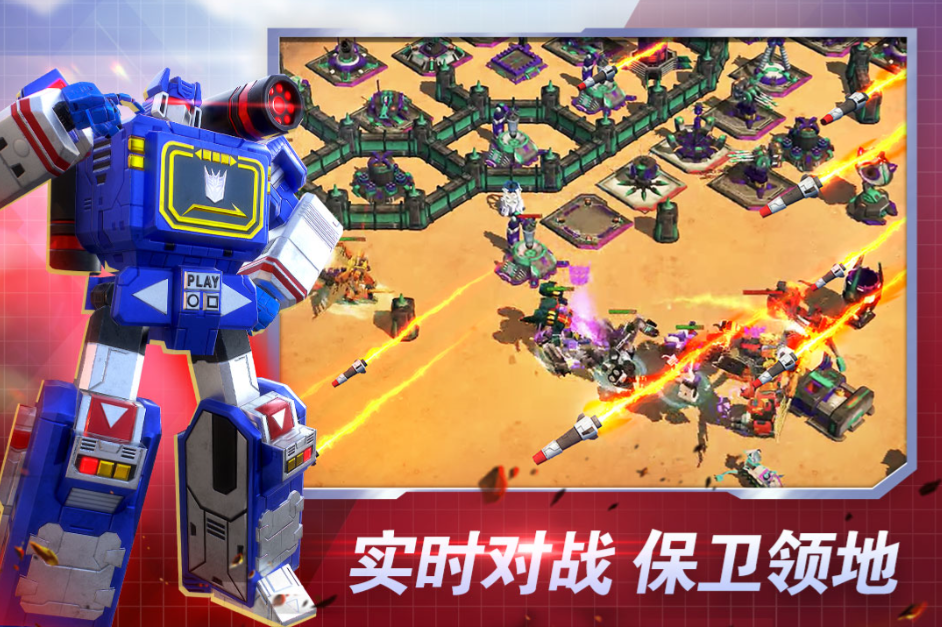 2022机器人战争游戏有哪些