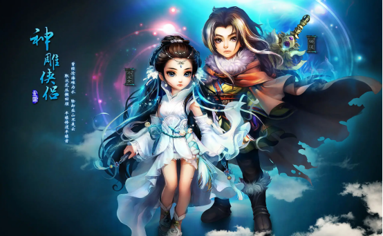 2022好玩的回合制手游推薦下載