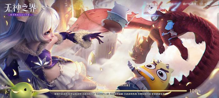 无神之界好玩吗 无神之界玩法介绍截图