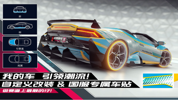 2022一款能自己組裝車(chē)的游戲是什么