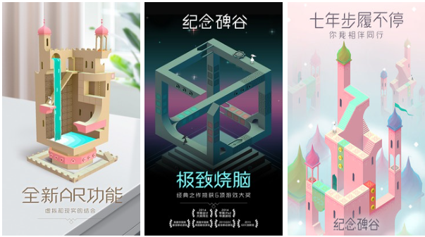 2022烧脑游戏大全有哪些 经典的烧脑游戏推荐合集截图
