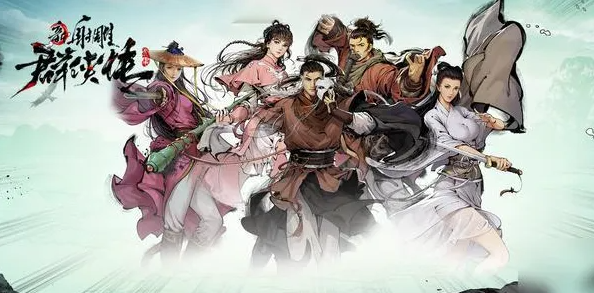 新射雕群俠傳之鐵血丹心三神僧強(qiáng)度如何 鐵血丹心神話俠客三神僧陣容搭配截圖