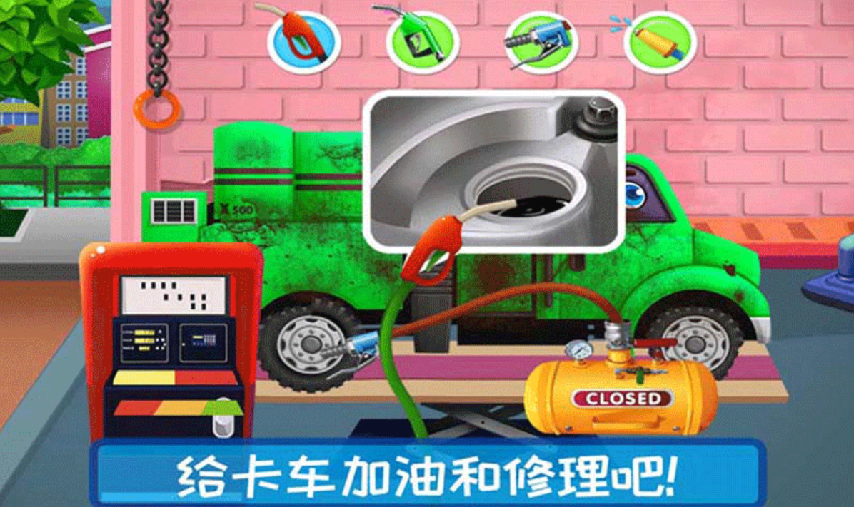 越野汽车游戏排行榜