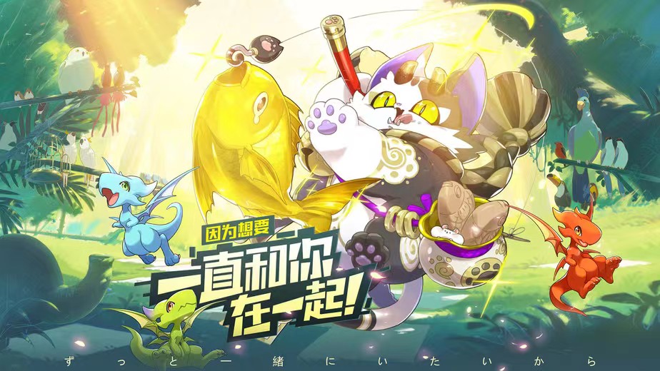 2022手机游戏排行前十推荐 必玩的手机游戏盘点截图