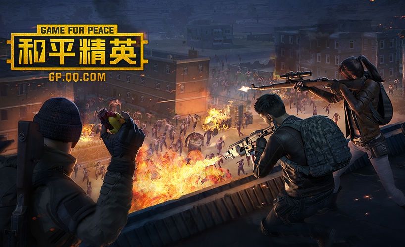 2022年受欢迎的联机游戏软件有哪些 联机游戏推荐截图