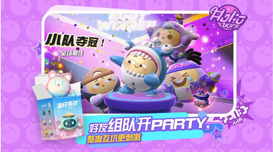 受欢迎的最热门的休闲小游戏2022  休闲热门游戏合集截图