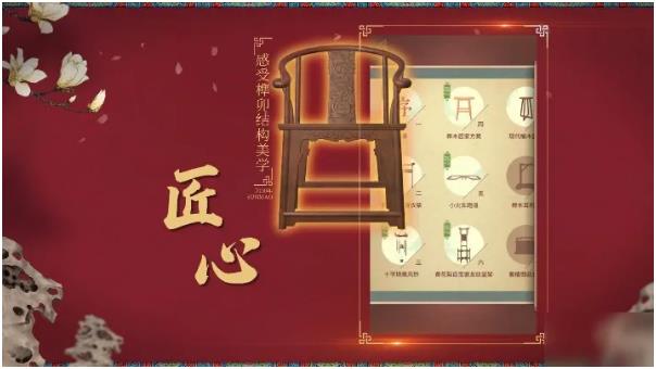 2022六年級小學(xué)生可以玩游戲嗎 適合小學(xué)生玩的手游推薦截圖