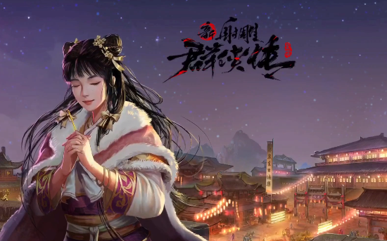 新射雕群俠傳之鐵血丹心裘千仞強(qiáng)度如何 鐵血丹心裘千仞培養(yǎng)與陣容搭配截圖