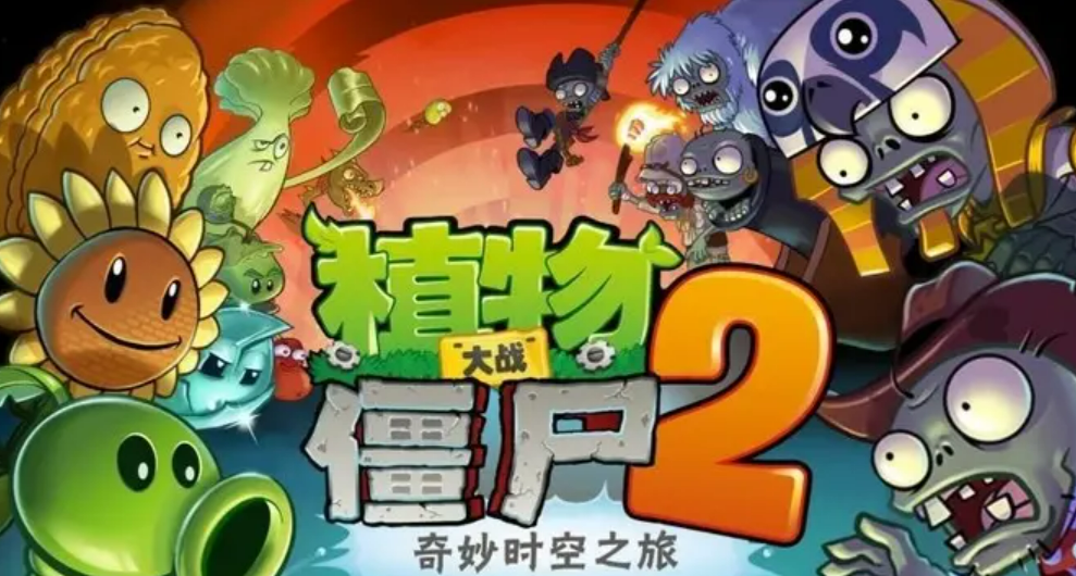 2022僵尸吃人游戲推薦