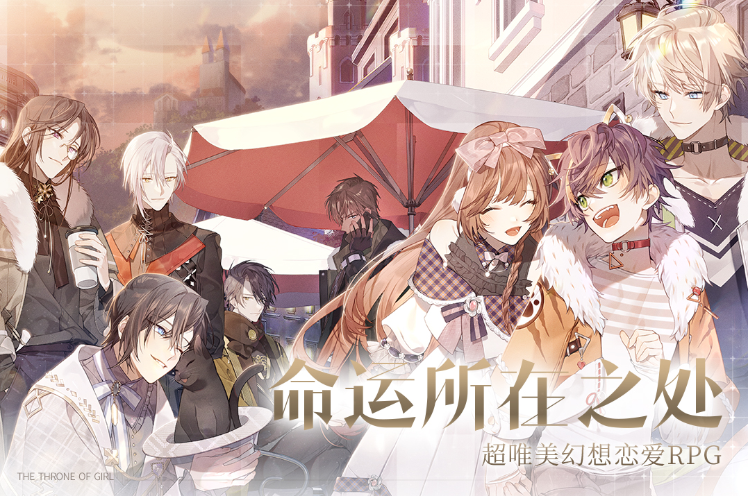 2022好玩又省電的游戲有哪些呢